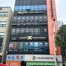 예인미의원 이미지