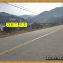 태양목장2 이미지