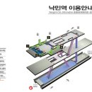 대웅치과의원 이미지