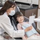 튼튼아이치과의원 이미지