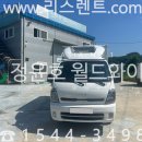 월드냉동 네이버블로그