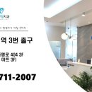 건강한정치과의원 이미지