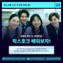청년항공 - 동구 대학로 62 | 청년항공