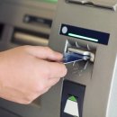 ATM 이미지