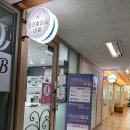 마일리래쉬
