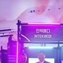 메디인텍 이미지