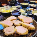 카츠 클라스