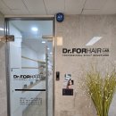 신진헤어 - 남구 | 잠실 헤드스파 닥터포헤어 송파잠실점 프리미엄 두피관리 후기