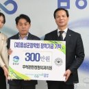 무척편한정형외과의원 이미지