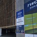 인동35길-4 이미지