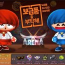 A1 PC방 이미지