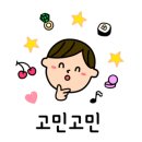 안경에반하다송천점 이미지