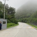 동해골재 이미지