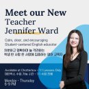 성인영어회화 이미지