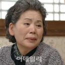 윤소정