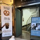 낭낭사진관 | 부산 광안리 셀프사진관 추천 반려동물 동반 가능한 셰어리 셀프사진관 증명사진 후기