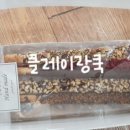 남문행복한홈스쿨 네이버블로그