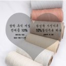 바구 스틸 | 2024년 뜨개 추석세일 공지 정리와 위시리스트