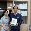 박정숙 농장 이미지