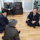 신성미소지움아파트 경로당 이미지