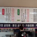 굿 광고기획