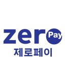 아이맥스안경원