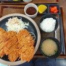 미소야새천년점