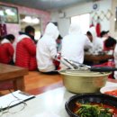 미애네집 이미지