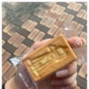 하멜샌드이순신
