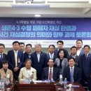 여순환경 이미지