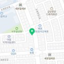 동양당 한약국 이미지