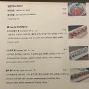 스노우피 - 중구 중앙대로 391 | 스노우피