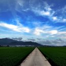 하늘 풍경 이미지