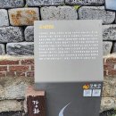 구세의원 이미지