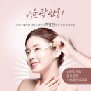 힐스파테라피