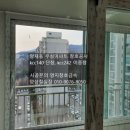우성금속，유리