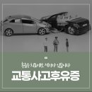 골든한의원 이미지