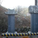 원동향약 이미지