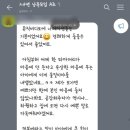 하늘빛유치원 이미지