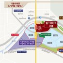 힐스테이트 기흥 이미지