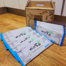 바스락 | 🌿 [리얼후기] 그냥구운 바스락김 — 기름·소금 0%! 바삭함은 100%! 💚