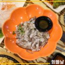 초밥&회뜰날 | [인천 미추홀구 맛집ㅣ회뜰날] 주안역 횟집: 활어회+산낙지 세트