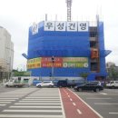 소사벌우성메디피아 이미지