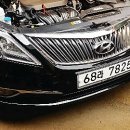 동훈카써비스 이미지