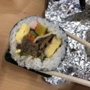 효목김밥 - 동구 아양로50길 10 | 효목김밥
