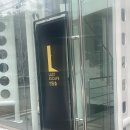 레벨스 | 라스트 이스케이프 강남점 - 둠칫둠칫 내가 클럽에 왔었나 .. 클럽레벨스 후기! 💃