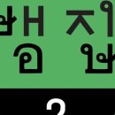 잘컴퍼니 네이버블로그