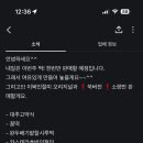 남원떡집 - 서귀포시 남원체육관로 318 | 남원떡집