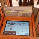 신세계시흥타임