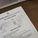 종암20 이미지